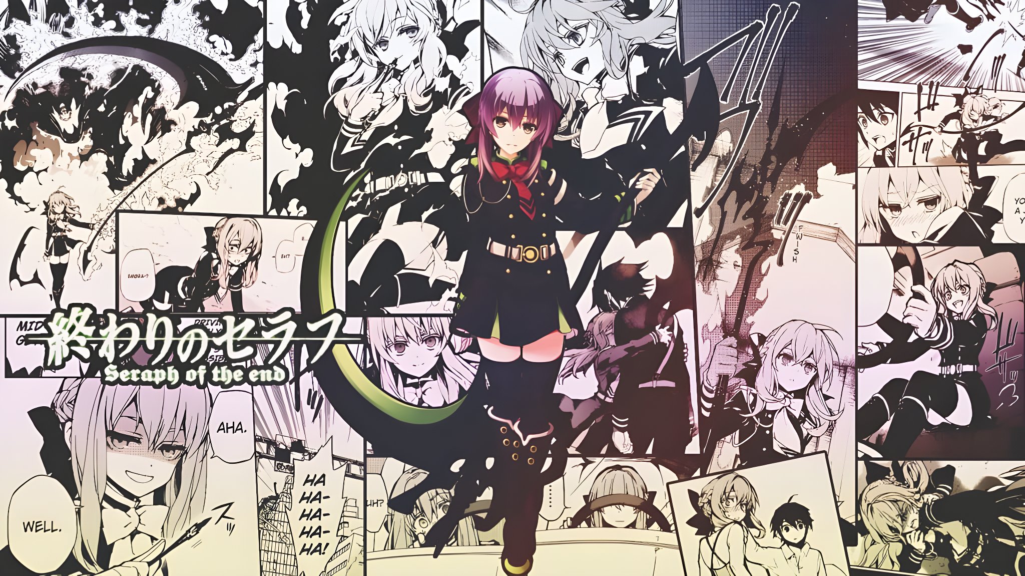 Banner API